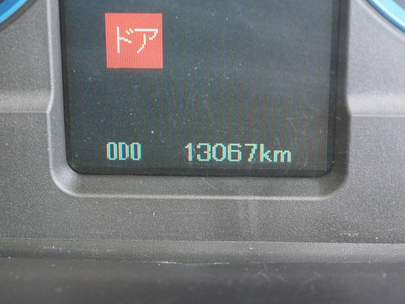 三菱ふそう スーパーグレート ウイング車 大型 QPG-FS64VZ 年式 H29[写真42]