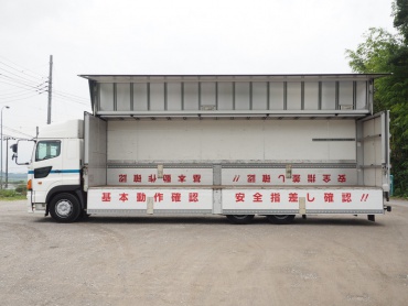 日野 グランドプロフィア ウイング車 大型 QKG-FR1EXBG 年式 H24 [写真22]