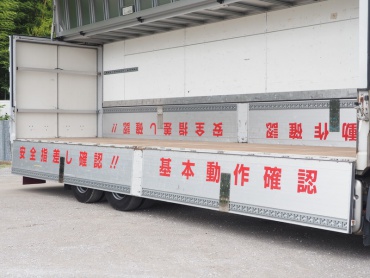 日野 グランドプロフィア ウイング車 大型 QKG-FR1EXBG 年式 H24 [写真12]