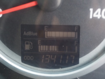 日野 プロフィア ウイング車 大型 QPG-FW1EXEG 年式 H27 [写真41]