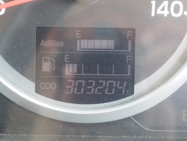 日野 プロフィア 冷凍バン 大型 QKG-FR1EXBG 年式 H26 [写真13]