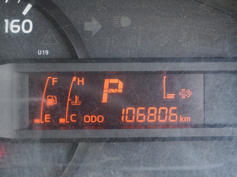 トヨタ トヨエース 冷凍バン 小型 SKG-XZU650 年式 H24[写真24]