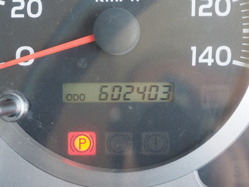 日野 レンジャー 冷凍バン 中型 TKG-FC9JKAG 年式 H25[写真26]