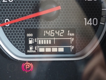 いすゞ ギガ ウイング車 大型 2PG-CYJ77C 年式 H30 [写真38]