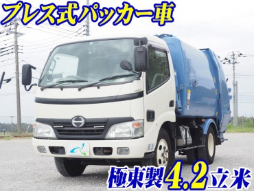 日野 デュトロ パッカー 小型 BDG-XZU304X 年式 H21[写真02]