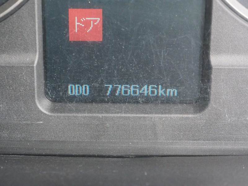 三菱ふそう スーパーグレート ウイング車 大型 BDG-FS54JZ 年式 H21[写真24]