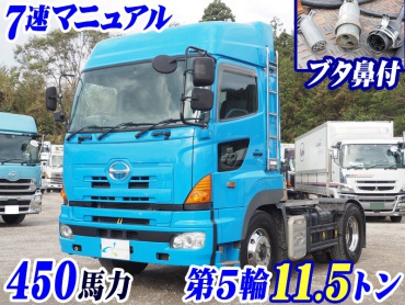 日野 グランドプロフィア トラクタ 大型 ADG-SH1EDXG 年式 H18[写真02]