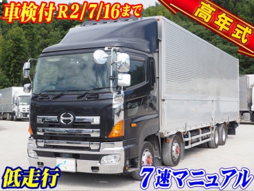 日野 グランドプロフィア ウイング車 大型 QPG-FW1EXEG 年式 H28[写真02]