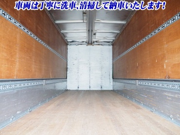 いすゞ フォワード ウイング車 中型 PDG-FRR34S2 年式 H22 [写真19]