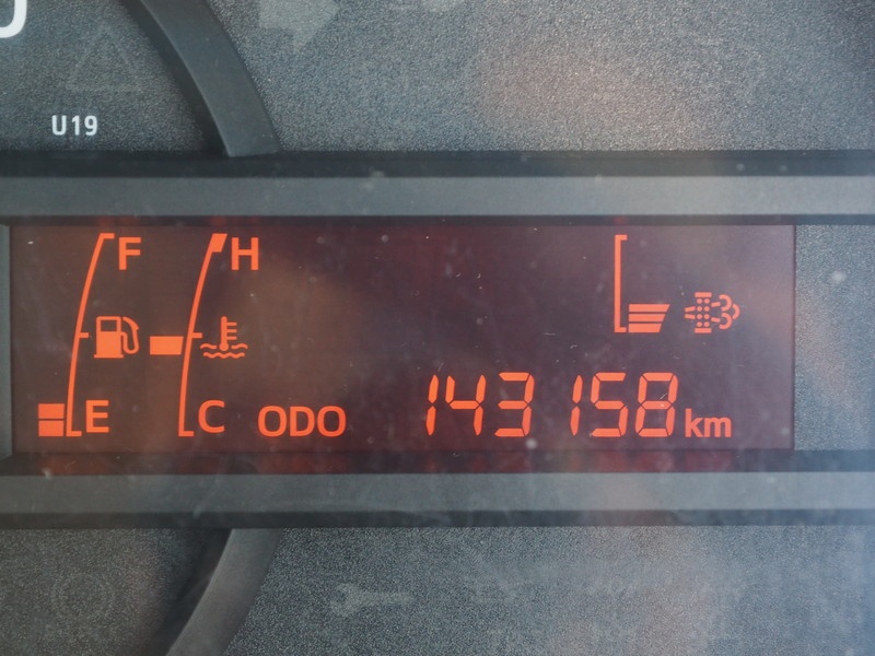 日野 デュトロ 平ボディ 小型 SDG-XZU710M 年式 H23[写真19]