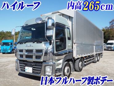 いすゞ ギガ ウイング車 大型 QKG-CYJ77A 年式 H24[写真02]