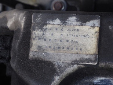 日野 レンジャー ウイング車 中型 TKG-FD7JLAG 年式 H25 [写真38]