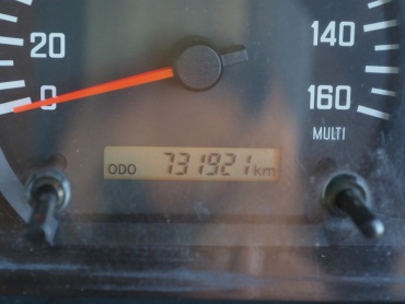 いすゞ フォワード 平ボディ 中型 TKG-FRR90S2 年式 H26 [写真26]