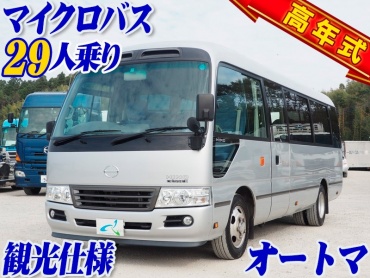 日野 リエッセⅡ バス - SDG-XZB50M 年式 H28[写真02]