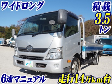 日野 デュトロ 平ボディ 小型 SDG-XZU710M 年式 H23 [写真02]