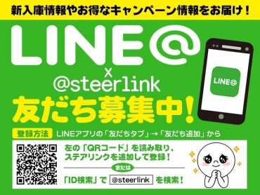 三菱ふそう スーパーグレート ウイング車 大型 BDG-FS54JZ 年式 H20 [写真49]