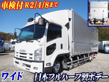 いすゞ フォワード ウイング車 中型 PKG-FRR90S2 年式 H23[写真02]