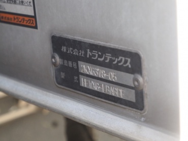 日野 プロフィア ウイング車 大型 QKG-FW1EXBG 年式 H24 [写真24]