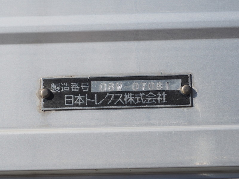 三菱ふそう スーパーグレート ウイング車 大型 BDG-FS54JZ 年式 H20[写真24]