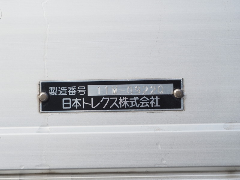 三菱ふそう ファイター ウイング車 中型 SKG-FK64F 年式 H23[写真26]