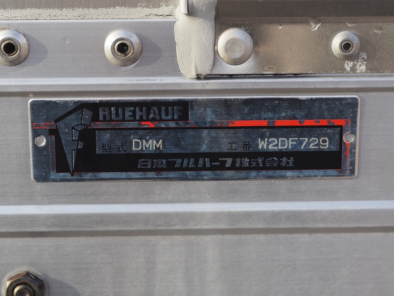 いすゞ エルフ ウイング車 小型 BKG-NPR85AN 年式 H22[写真24]