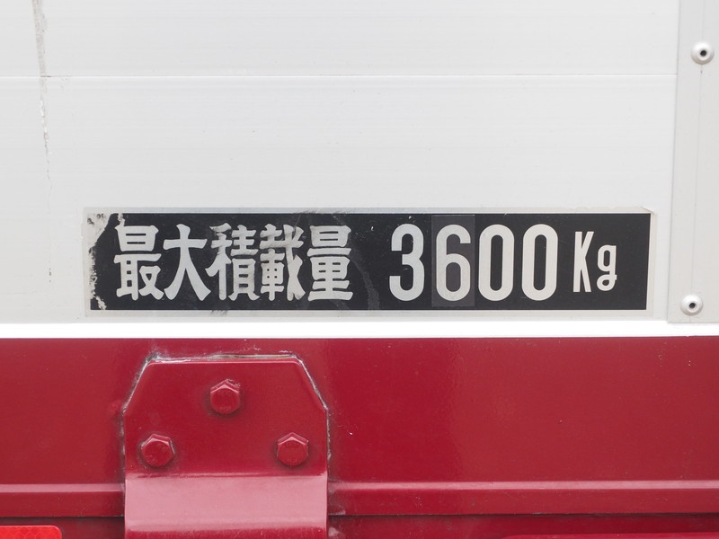 いすゞ フォワード 平ボディ 中型 TKG-FRR90T2 年式 H25[写真23]