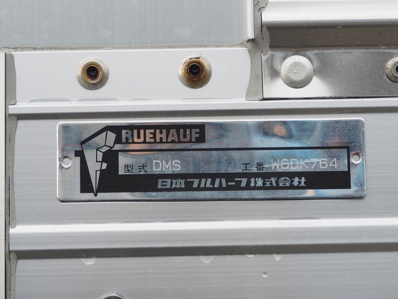 いすゞ フォワード ウイング車 中型 SKG-FRR90T2 年式 H24[写真26]