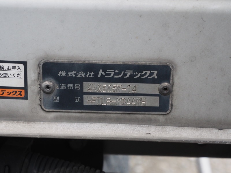 日野 レンジャー ウイング車 中型 TKG-FD9JLAG 年式 H24[写真24]