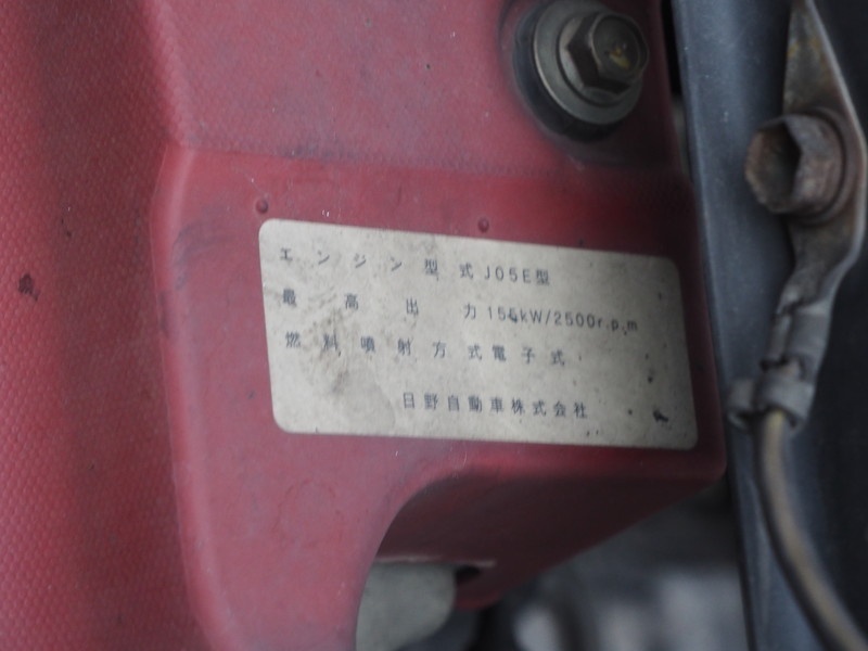 日野 レンジャー ウイング車 中型 TKG-FD9JLAG 年式 H24[写真38]