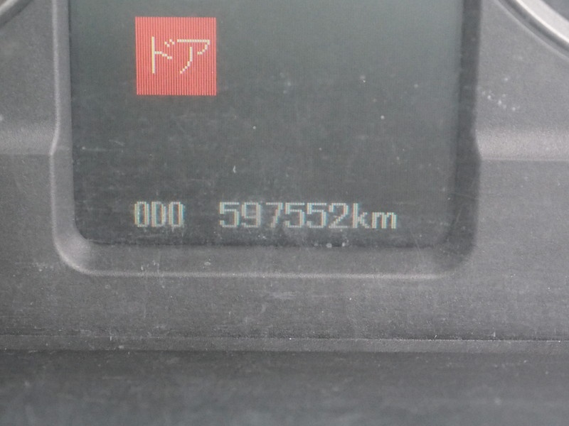 三菱ふそう ファイター ウイング車 中型 PDG-FK64F 年式 H21[写真32]