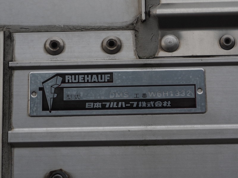 三菱ふそう ファイター ウイング車 中型 PDG-FK64F 年式 H21[写真25]