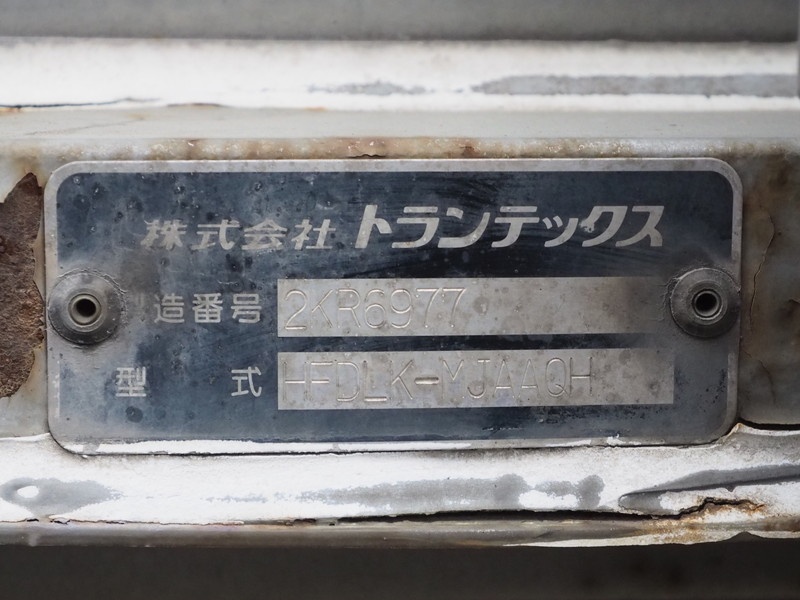 日野 レンジャー ウイング車 中型 ADG-FD7JLWG 年式 H18[写真22]