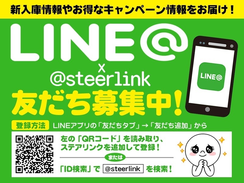 日野 レンジャー ウイング車 中型 TKG-FD7JLAG 年式 H26[写真49]
