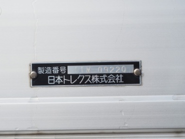 三菱ふそう ファイター ウイング車 中型 SKG-FK64F 年式 H23 [写真26]