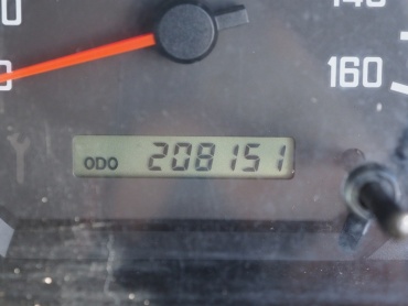 いすゞ エルフ 冷凍バン 小型 TKG-NPR85AN 年式 H26 [写真23]