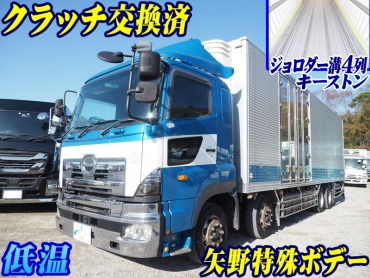 日野 グランドプロフィア 冷凍バン 大型 BKG-FW1EXYG 年式 H19[写真02]