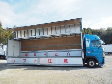 日野 グランドプロフィア ウイング車 大型 QPG-FW1EXEG 年式 H28 [写真08]