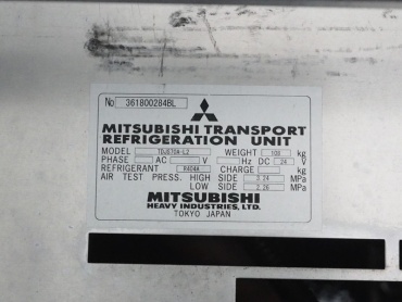 日野 レンジャー 冷凍バン 中型 TKG-FD9JLAG 年式 H25 [写真18]