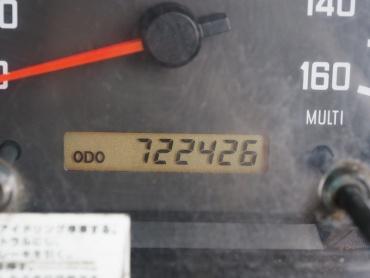 いすゞ フォワード 平ボディ 中型 PKG-FRR90T2 年式 H20 [写真24]