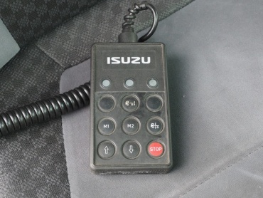 いすゞ フォワード 平ボディ 中型 PKG-FRR90T2 年式 H20 [写真23]