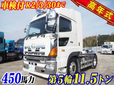 日野 グランドプロフィア トラクタ 大型 QPG-SH1EDDG 年式 H28[写真02]