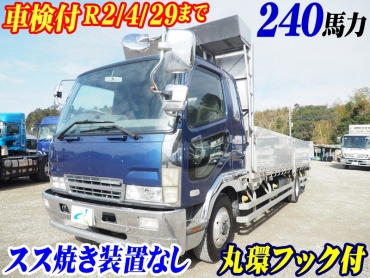 三菱ふそう ファイター 平ボディ 中型 KK-FK61FK 年式 H15[写真02]