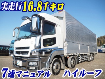 三菱ふそう スーパーグレート ウイング車 大型 QKG-FS54VZ 年式 H25[写真02]