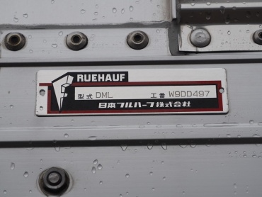 いすゞ ギガ ウイング車 大型 QKG-CYJ77A 年式 H27 [写真25]