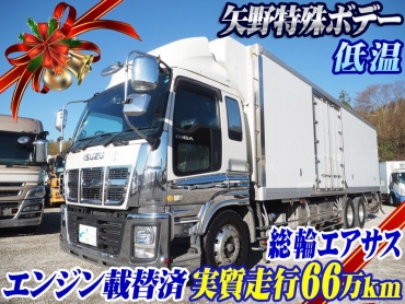 いすゞ ギガ 冷凍バン 大型 LKG-CYL77AA 年式 H22[写真02]