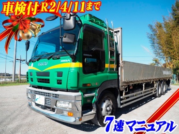 いすゞ ギガ 平ボディ 大型 PDG-CYL77V8 年式 H19[写真02]