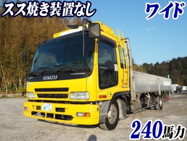 いすゞ フォワード 平ボディ 中型 PA-FRR34L4 年式 H17[写真02]