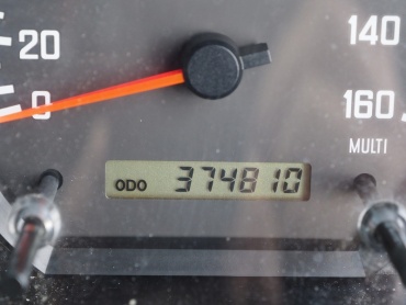 いすゞ フォワード ウイング車 中型 SKG-FRR90T2 年式 H24 [写真33]