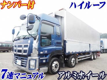 いすゞ ギガ ウイング車 大型 QKG-CYJ77A 年式 H27[写真02]