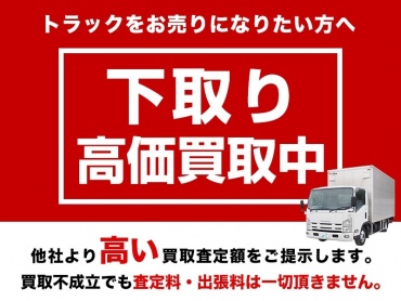 日野 レンジャー ウイング車 中型 ADG-FD7JMWA 年式 H17 [写真42]